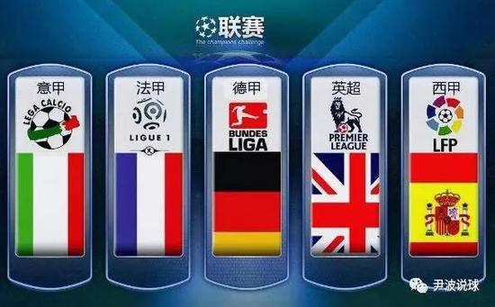哈尔滨第九届亚洲冬季运动会主火炬点燃新华社.